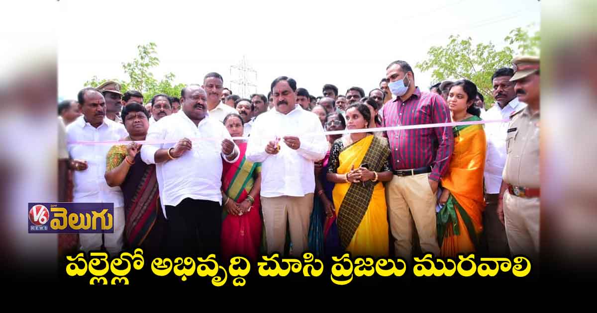 బండి సంజయ్ కు దమ్ముంటే కేంద్రం నుండి నిధులు తేవాలి