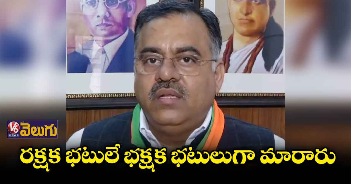 బాధితురాలి పక్షాన బీజేపీ పోరాడుతుంది