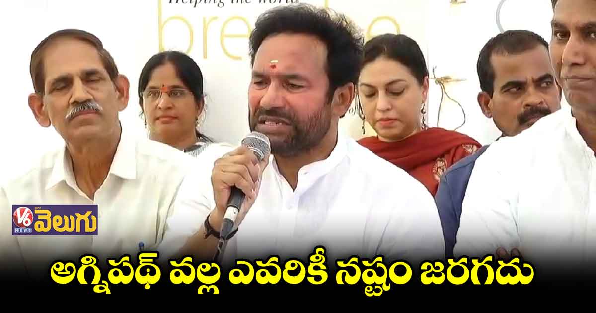 అగ్నిపథ్ను రాజకీయ కోణంలో చూడొద్దు