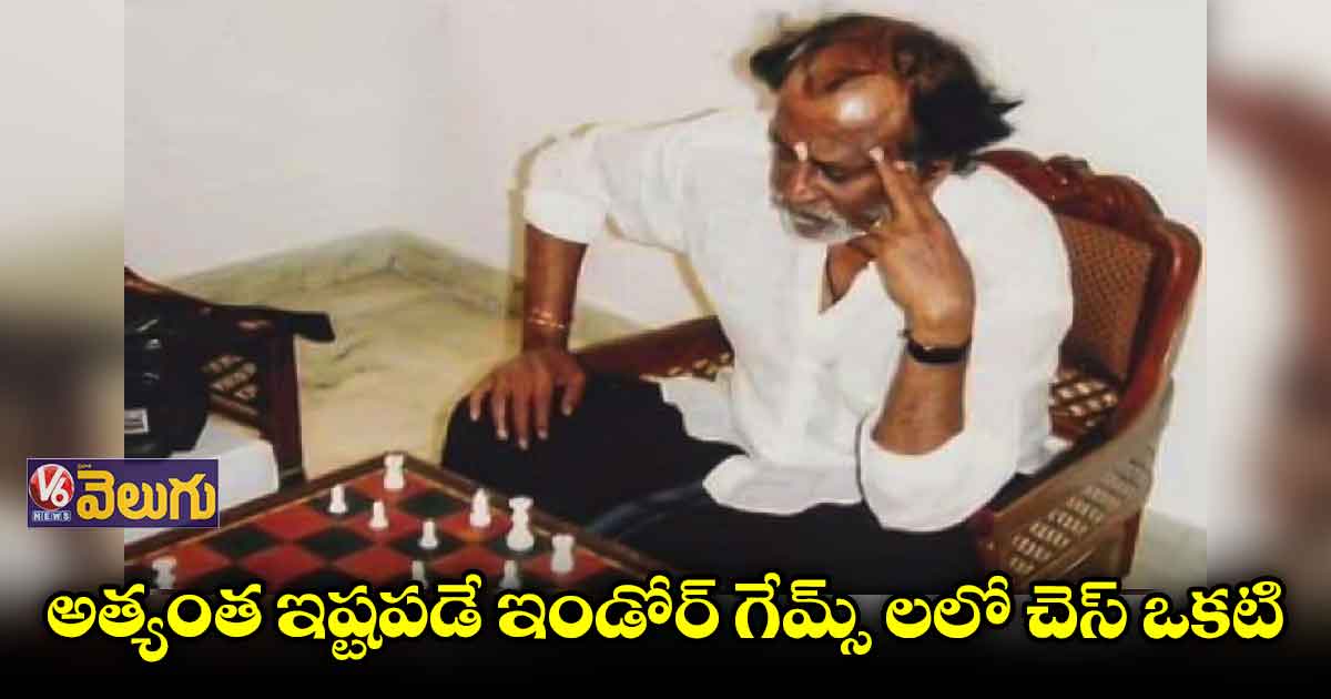 చెస్ ఒలింపియాడ్ ప్లేయర్స్ కు రజనీకాంత్ విషెస్