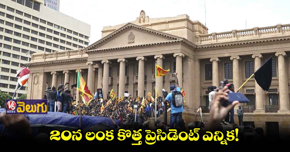 విమానంలో దుబాయికి పలాయించిన గోటబయ