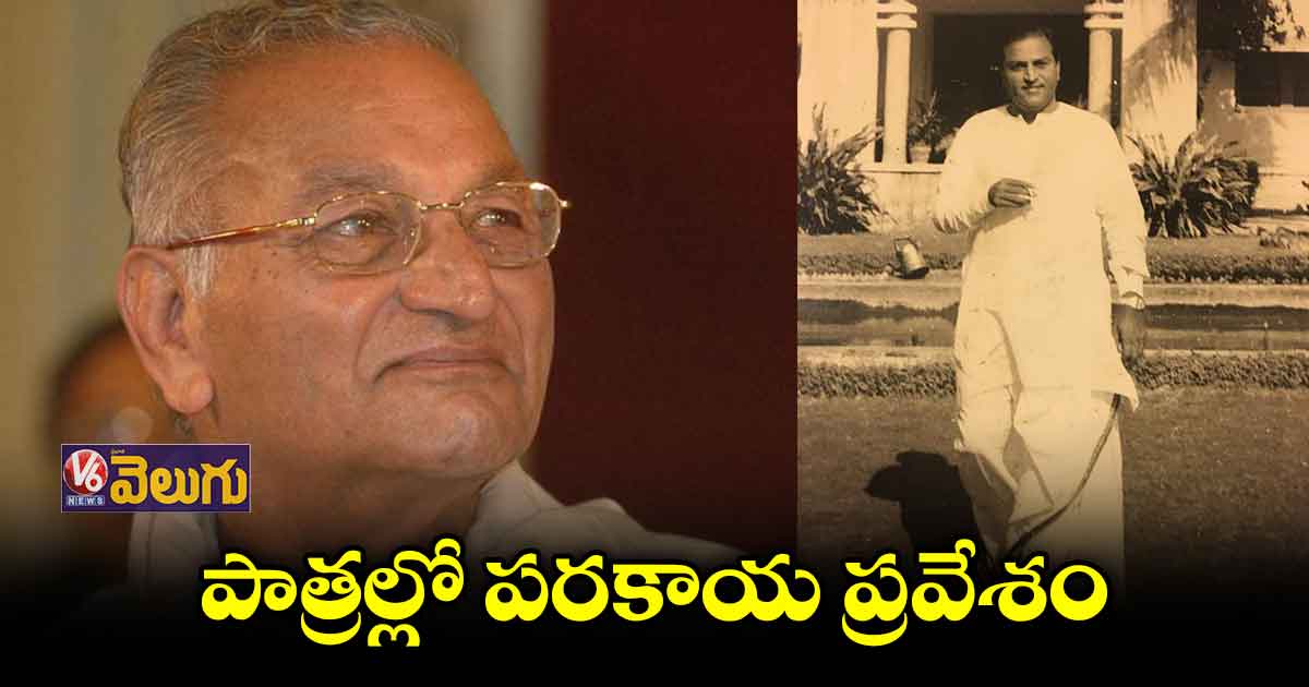 బరువైన పాత్రలకు కేరాఫ్ గుమ్మడి
