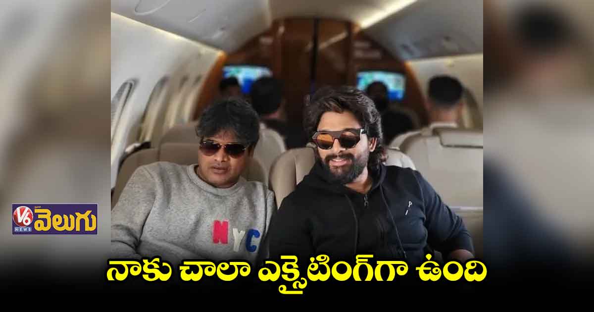 హరీష్ శంకర్తో మరోసారి అల్లు అర్జున్!