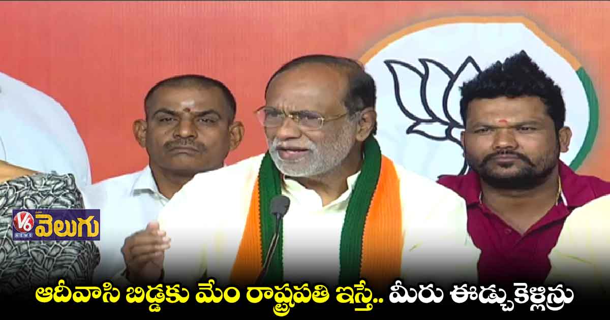 కేసీఆర్ డిప్రెషన్లో ఉన్నారు