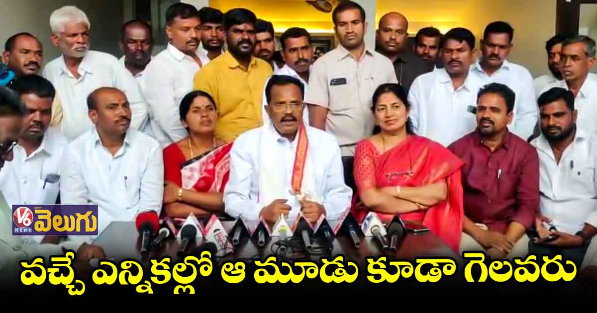 దేశంలో పేదల కోసం పని చేసేది కేసీఆరే