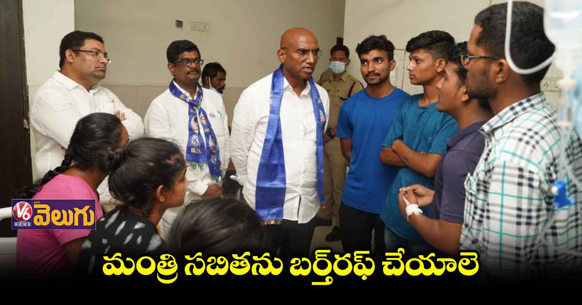 దమ్ముంటే కేసీఆర్ బాసరకు రావాలి