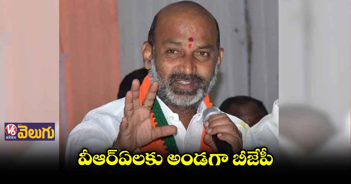 వీఆర్ఏల ఆందోళన న్యాయబద్ధమైనది