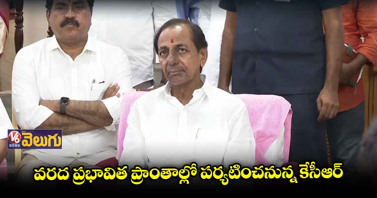 కెప్టెన్ లక్ష్మీకాంతరావు నివాసంలో సీఎం కేసీఆర్ బస