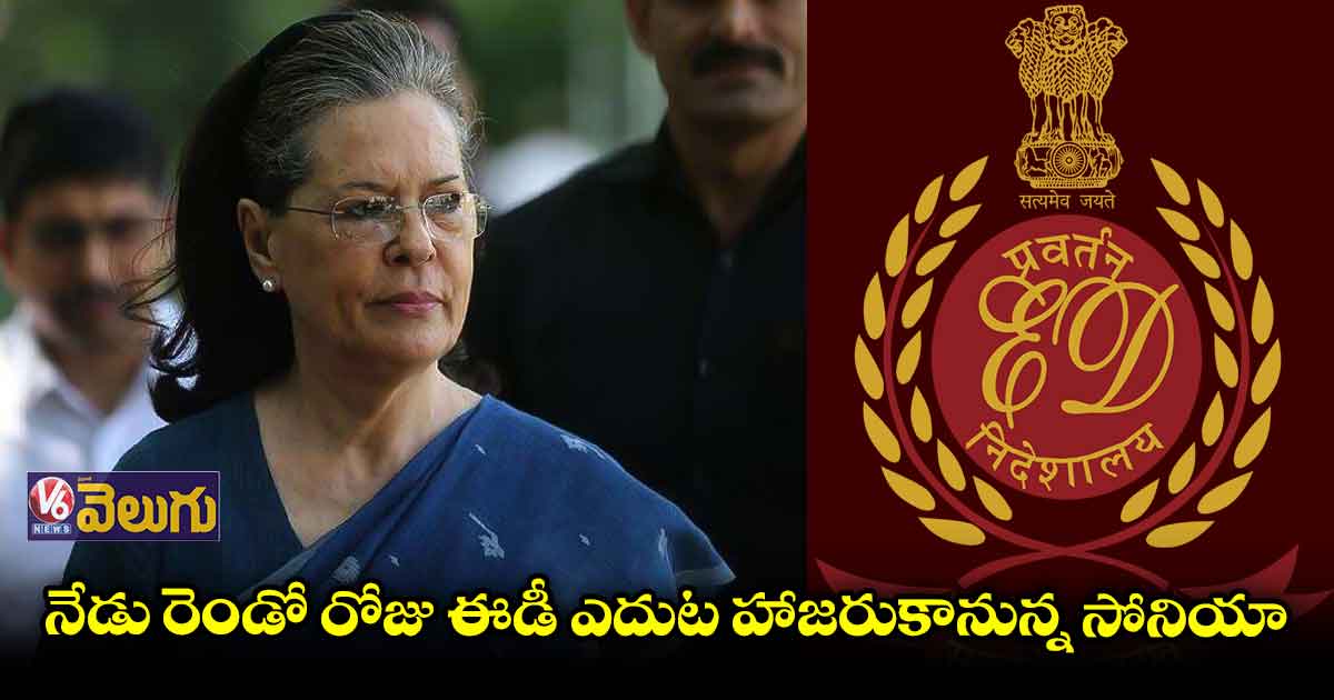 కేంద్రం తీరును నిరసిస్తూ దేశవ్యాప్తంగా కాంగ్రెస్ ఆందోళనలు