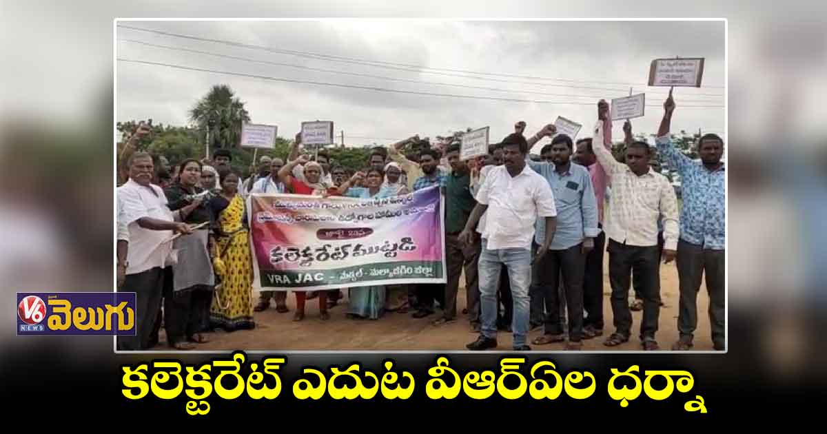 న్యాయం  జరిగే వరకు పోరాటం ఆగదు