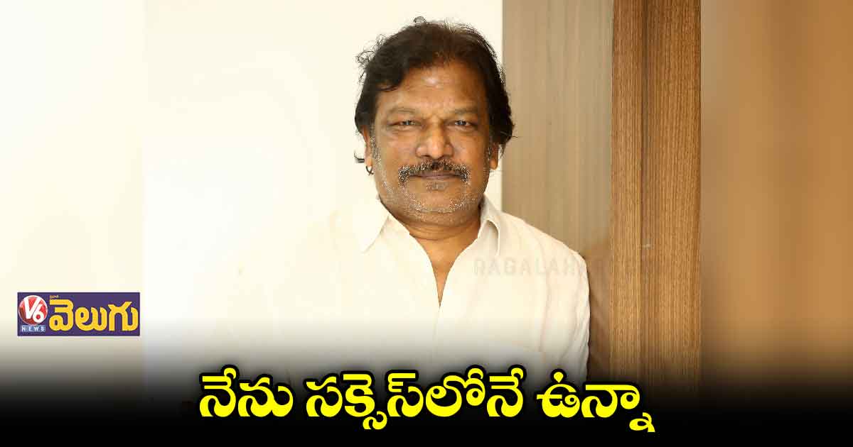 ‘చందమామ’ లాంటి సినిమా మళ్లీ తీయాలనుంది