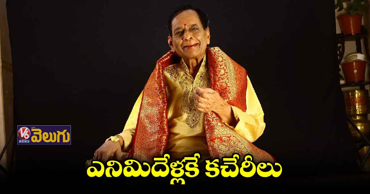 ప్రతి పాట ఇప్పటికీ చెవుల్లో మార్మోగుతూనే