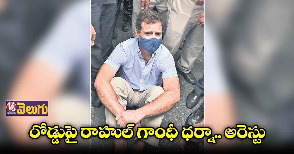 మరోసారి సోనియాను విచారించిన ఈడీ  