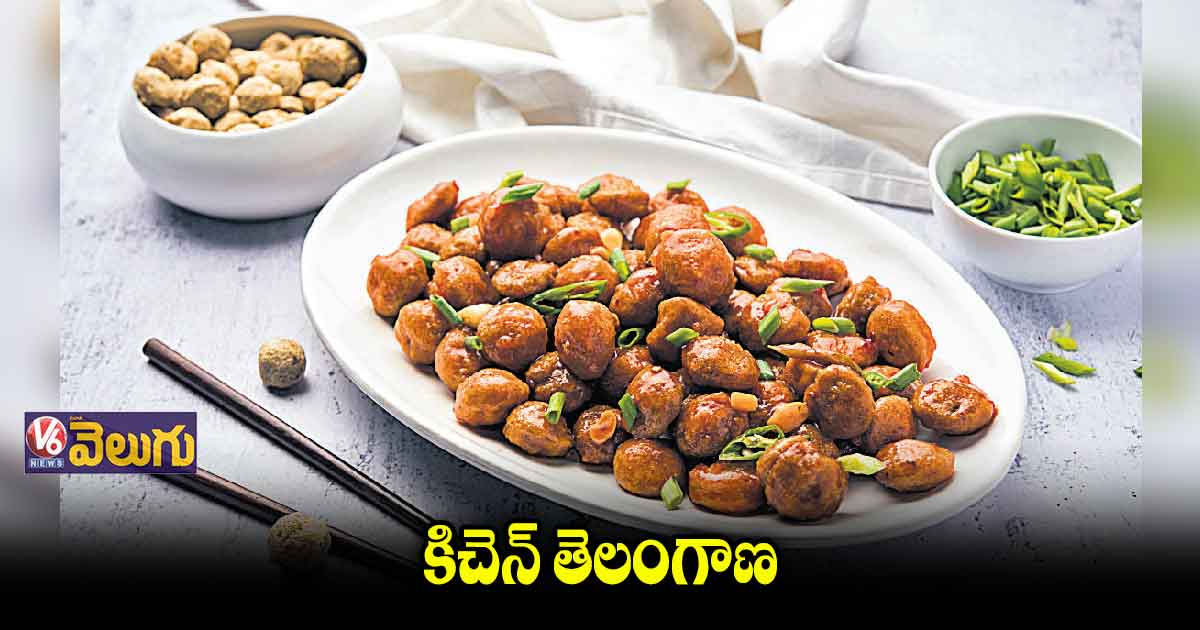 చిటపట చినుకుల్లో చట్పటా స్నాక్స్