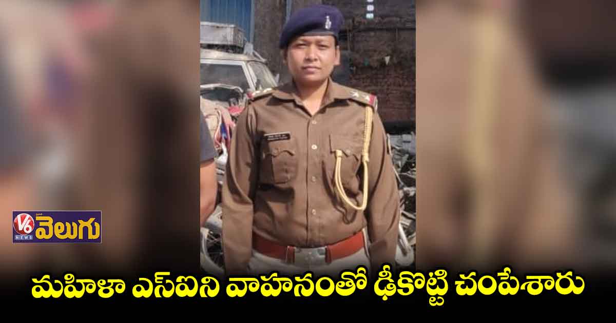 చెక్ పాయింట్ దగ్గర డ్యూటీ చేస్తుండగా