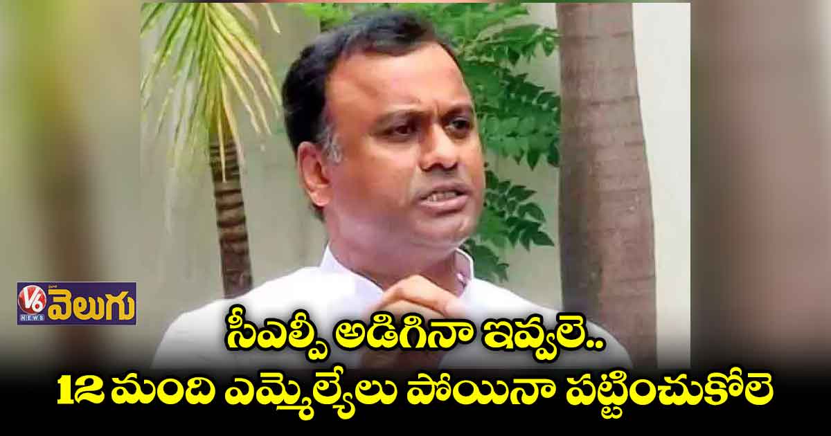 Currently there is no Telangana activist in Congress | PiPa News