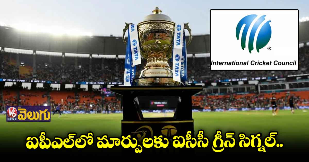 ఐపీఎల్@ రెండున్నర నెలలు..