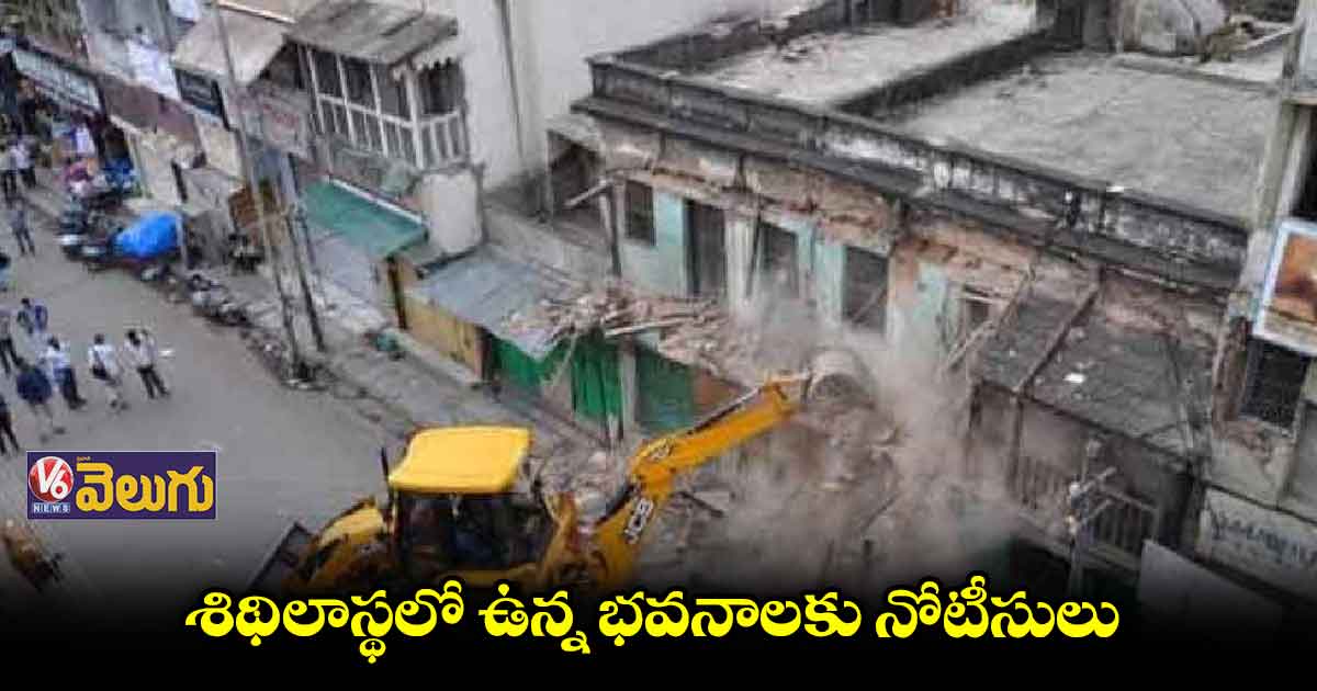 వారం రోజులుగా వానలతో ఆగమాగం