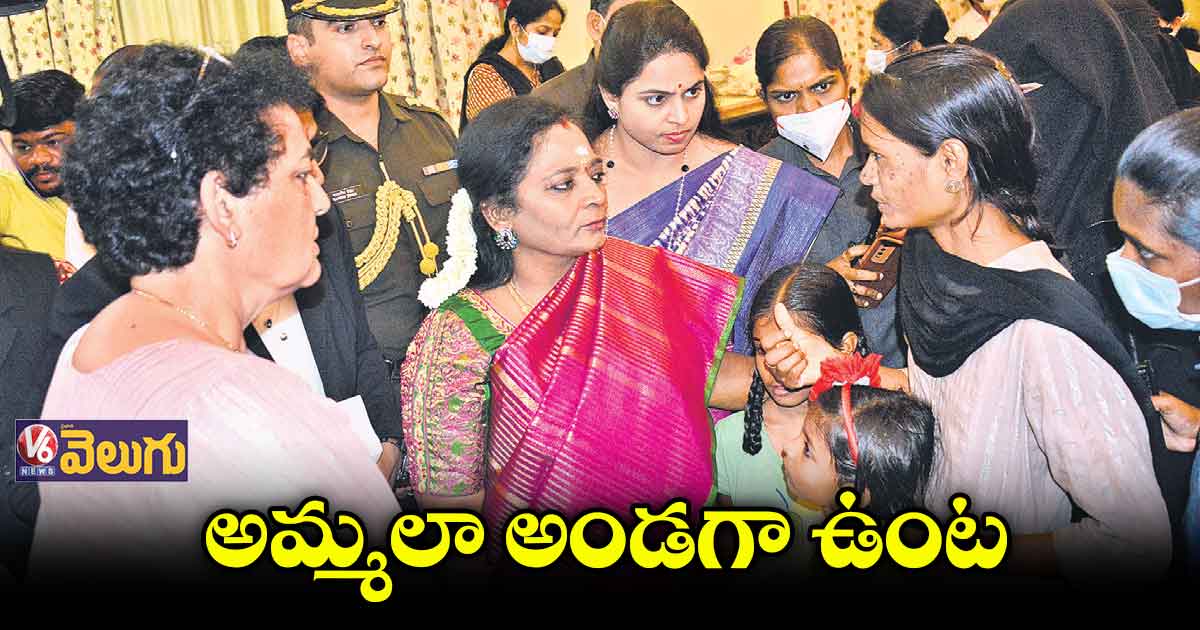 ఏ సమస్య ఉన్నా నా దృష్టికి తీసుకురండి