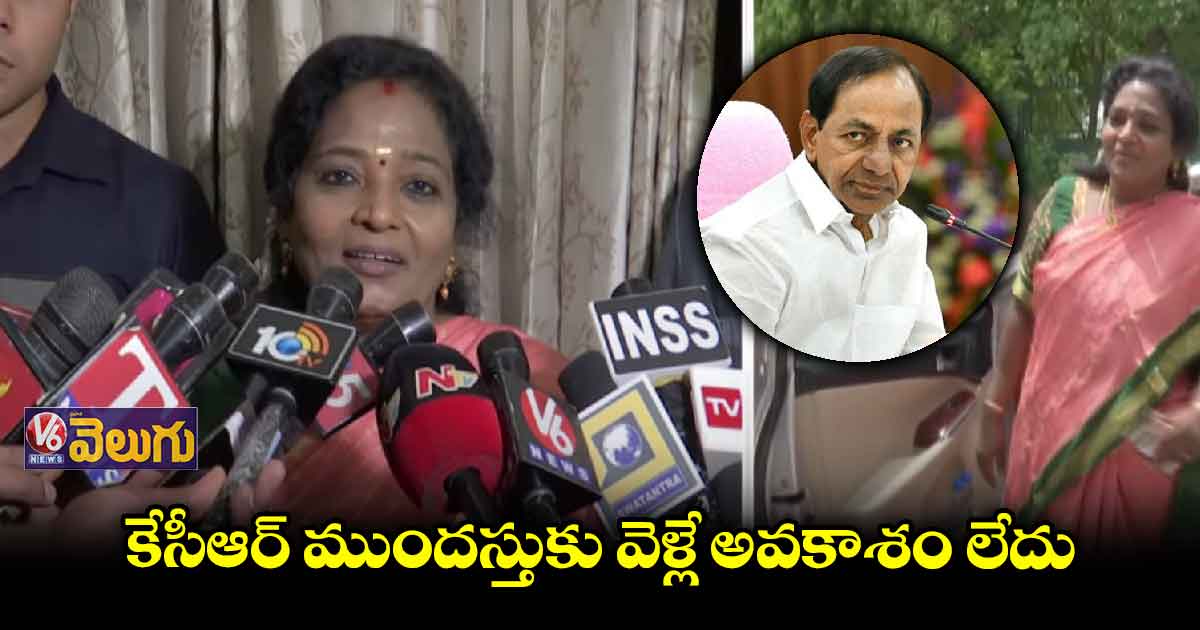 ముర్ము రాష్ట్రపతి కావడం మహిళలకు దక్కిన గౌరవం