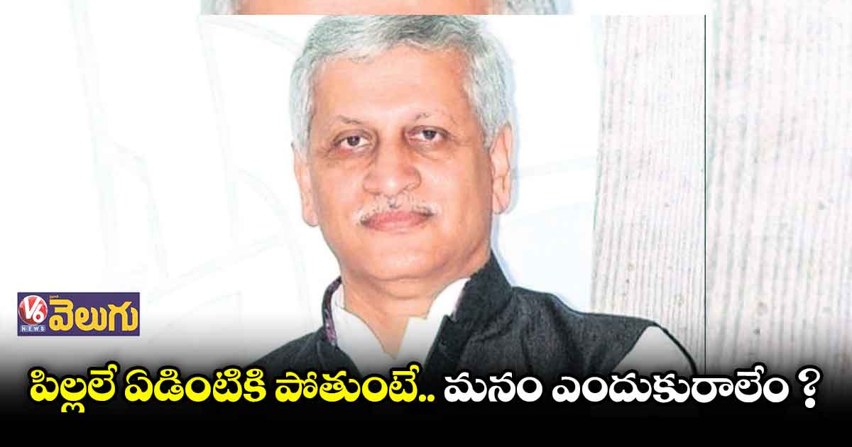 కోర్టు టైమింగ్స్పై జస్టిస్ లలిత్ వ్యాఖ్యలు