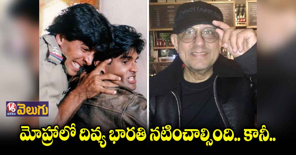 కొత్త నటులతో ఆ సినిమా.. కొంచెం రిస్క్ తో కూడినదే