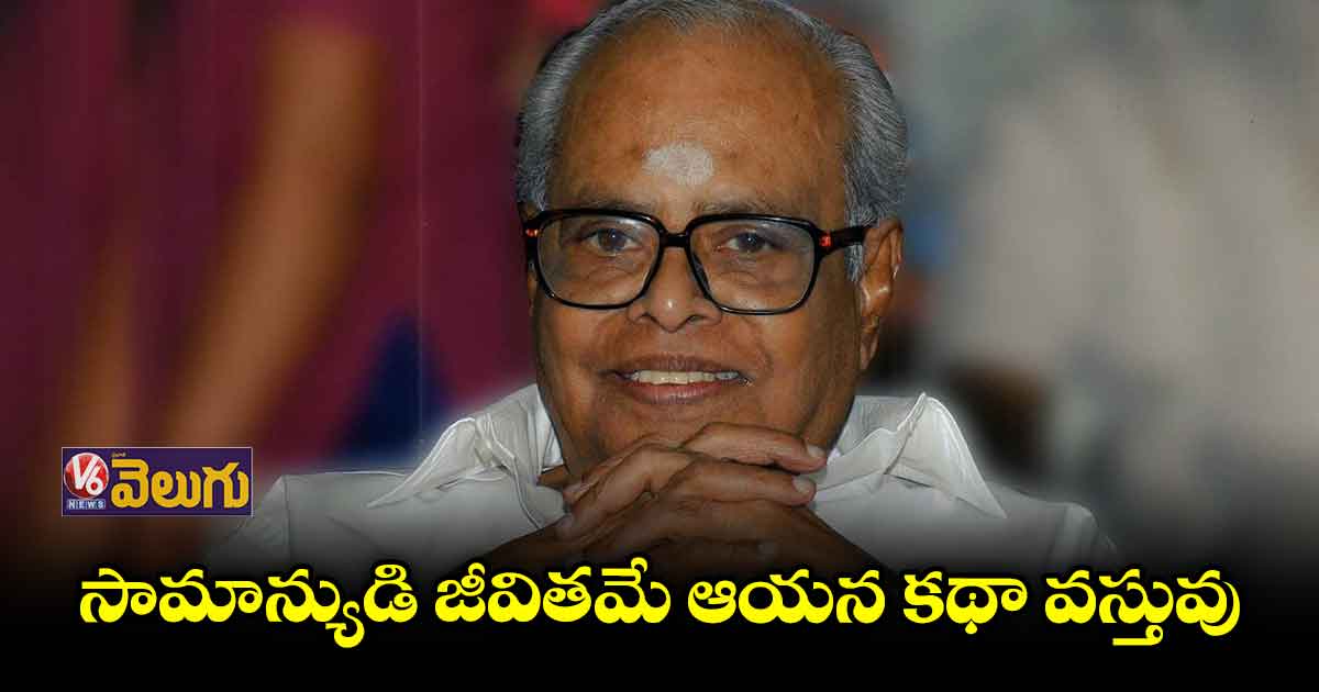 సినిమా స్థాయిని పెంచిన బాలచందర్