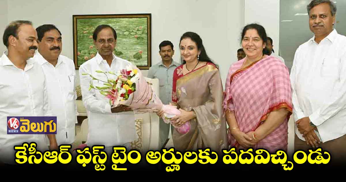 ప్రభుత్వం ఏర్పడిన  ఎనిమిదేళ్ల తర్వాత ఊహించని ఇచ్చంత్రం