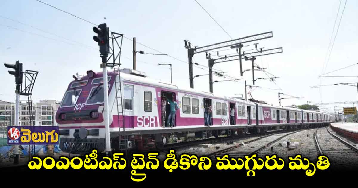 హైటెక్ సిటీలో ఘోర ప్రమాదం