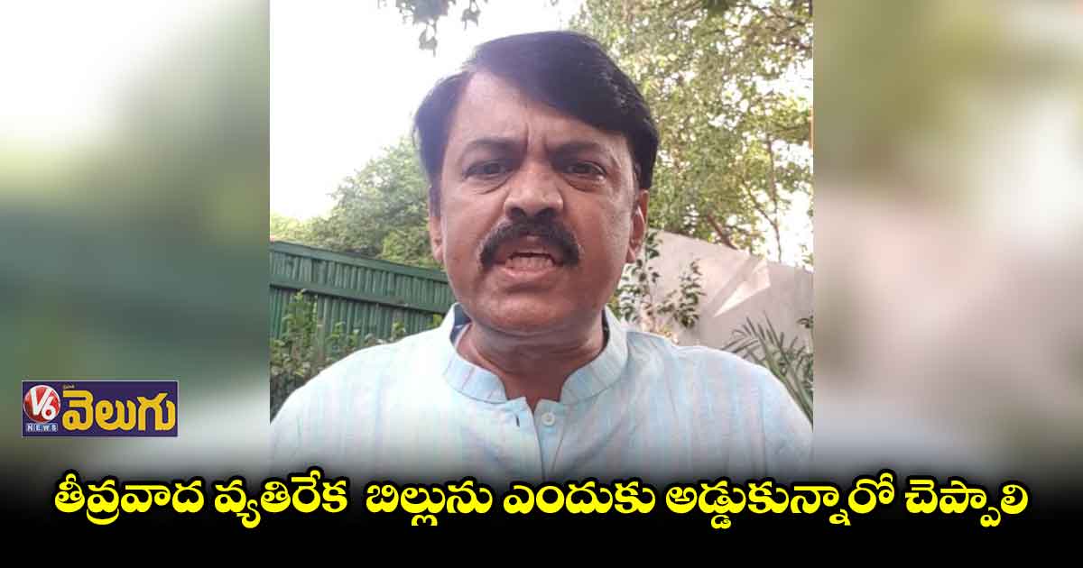 హైదరాబాద్ లో అనేక తీవ్ర వాద సంఘటనలు జరిగాయి