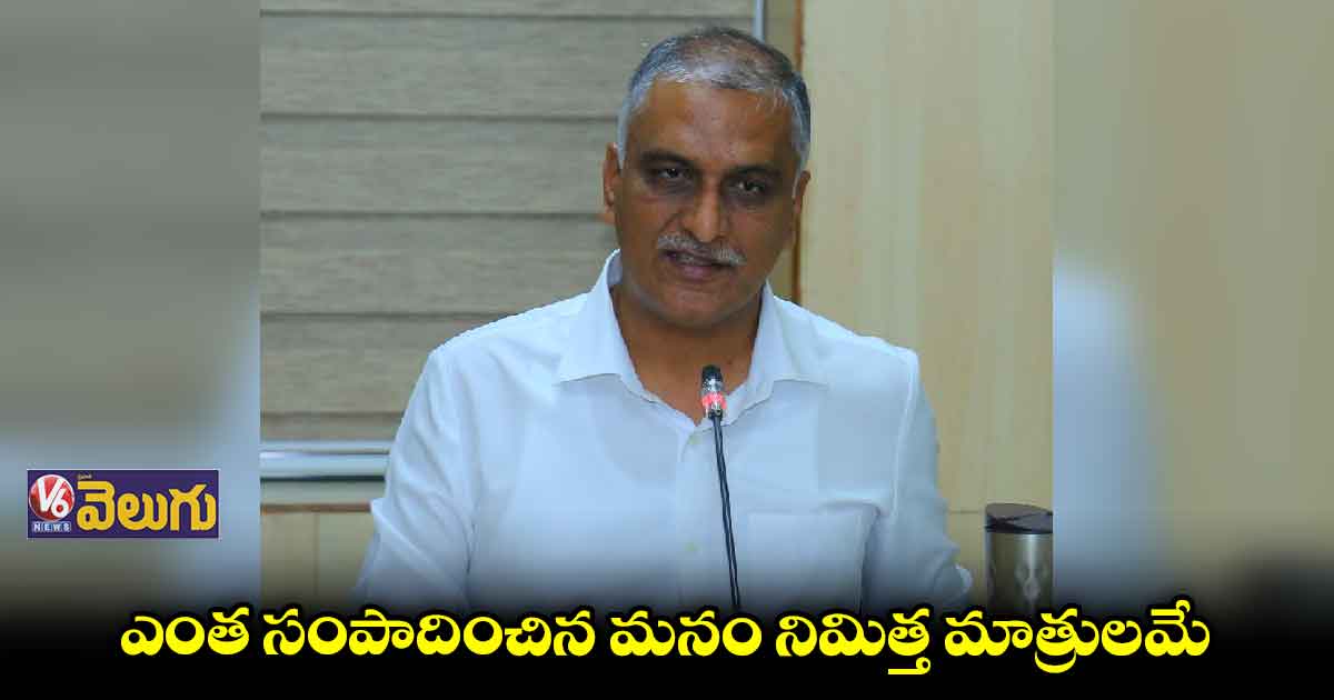 సహాయం చేసే అవకాశం ఇవ్వండి
