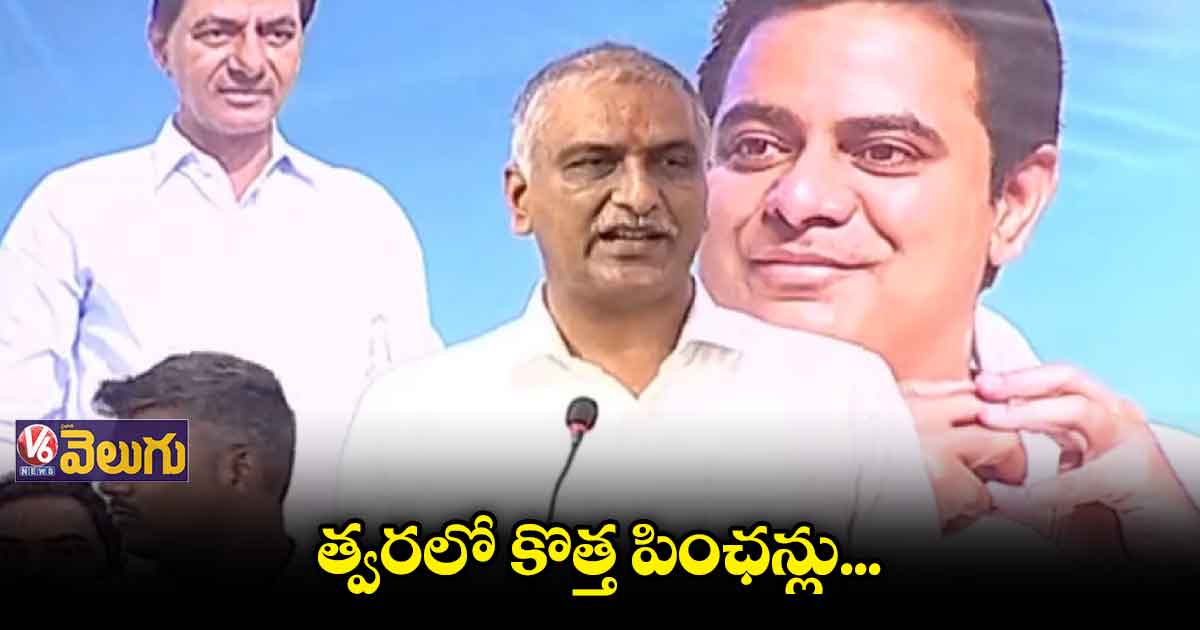 డబుల్ ఇంజన్ సర్కార్ వల్ల ఉపయోగం లేదు