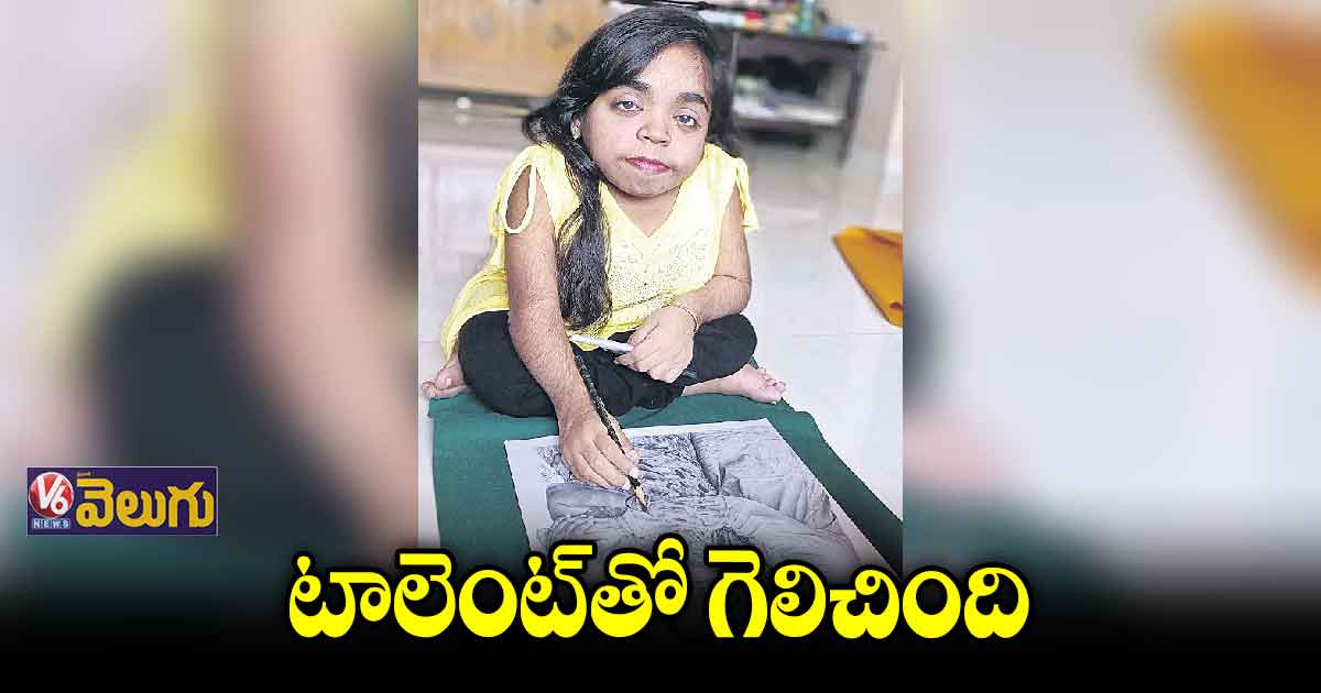 లోపాన్ని శాపంగా మారకుండా