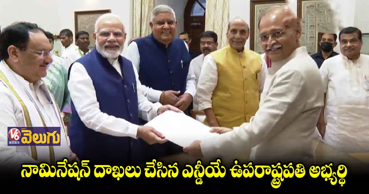 ఈ అవకాశం వస్తుందని కలలో కూడా అనుకోలేదు