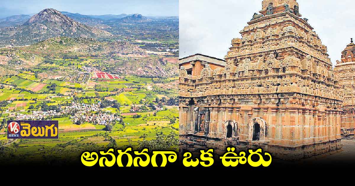 టూరిస్ట్లకు ఎంతగానో నచ్చే నంది హిల్స్