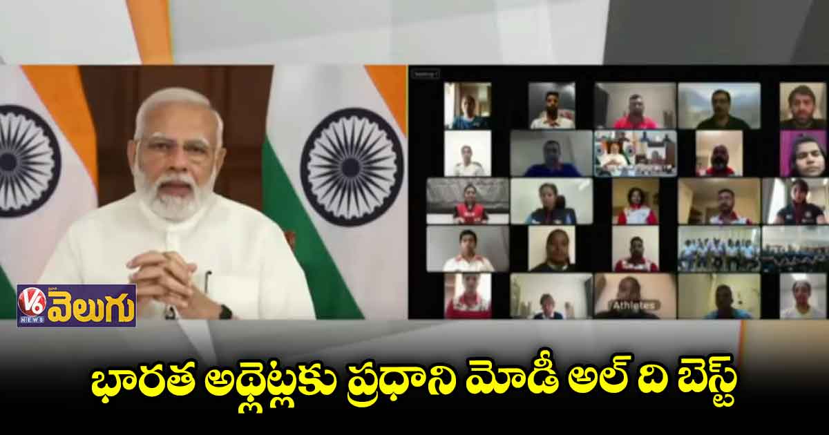 కామన్వెల్త్ గేమ్స్లో కాన్ఫిడెంట్గా ఆడండి..