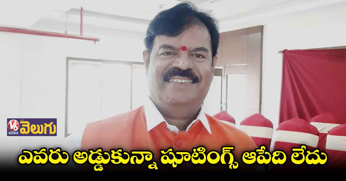 థియేటర్లు, మల్టీప్లెక్స్ ల్లో ఒకే రేట్ పెట్టాలి