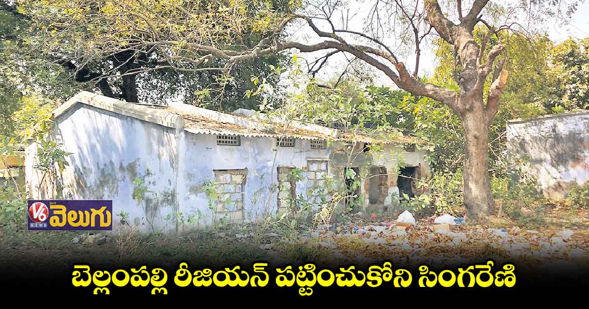 ఐదేండ్లుగా గ్రీవెన్స్ లేదు!