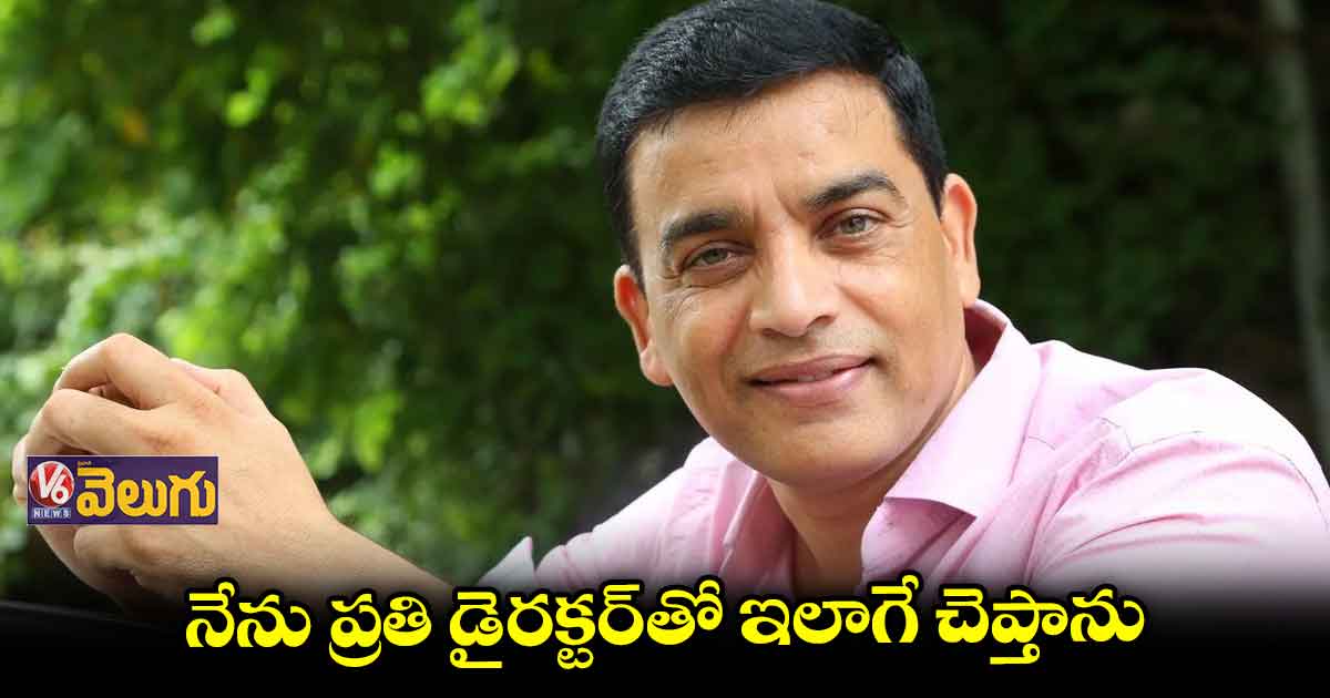 ‘థాంక్యూ’లో చైతన్య ఎక్స్ ట్రార్డినరీగా చేశాడు