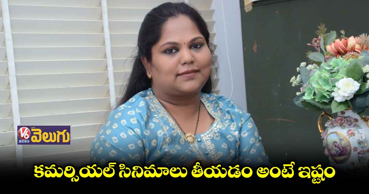 మనం పెట్టె ప్రతి రూపాయి స్క్రీన్పై కనపడేలా చెయ్యాలి