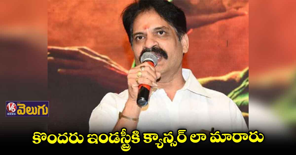 చిత్ర పరిశ్రమకు 'ఎల్ఎల్పి' తలనొప్పిగా మారింది