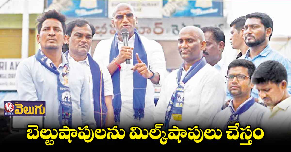 రైతు కూలీల కోసం సంక్షేమ బోర్డులు ఏర్పాటు చేయాలి