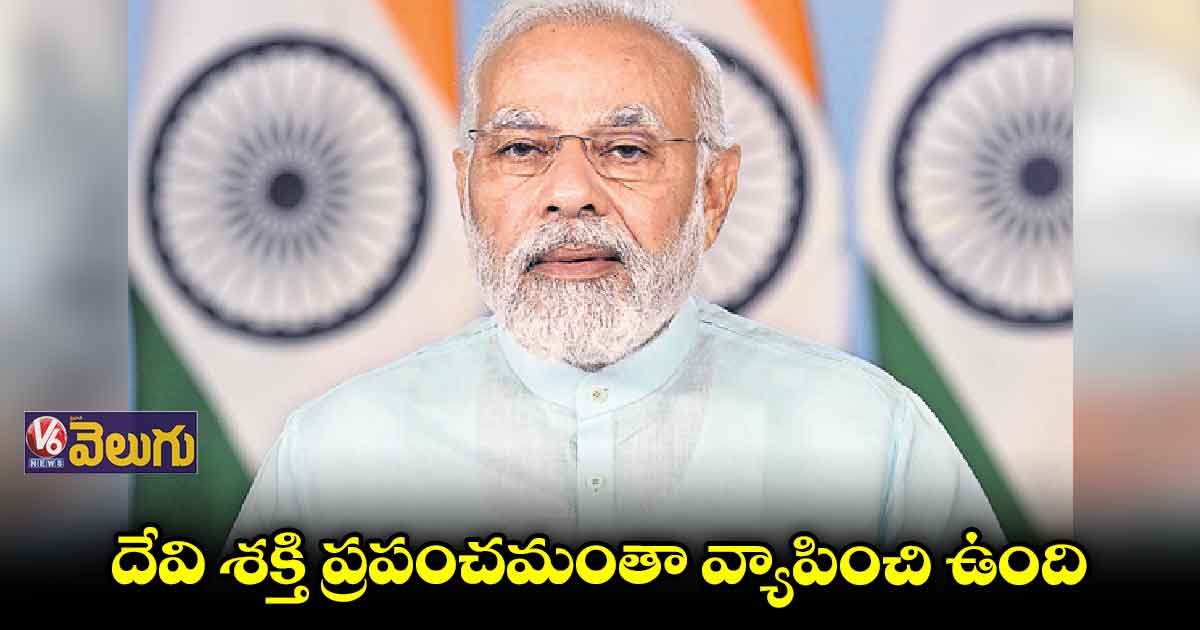 కాళీమాత ఆశీస్సులు మనకు ఎప్పుడూ ఉంటయ్