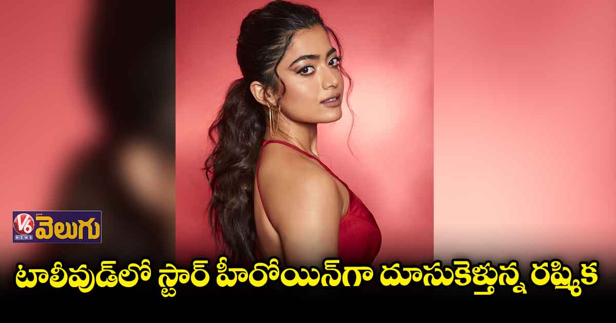 వారేవా ఏమి స్పీడు!