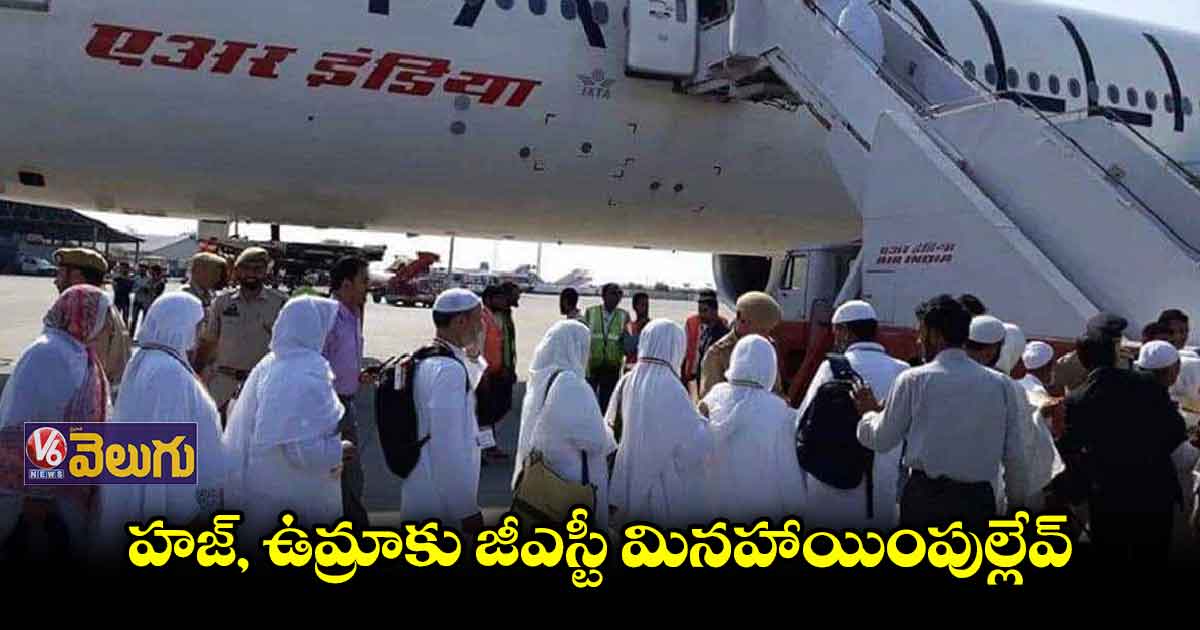 ప్రైవేటు టూర్ ఆపరేటర్లకు సుప్రీంలో చుక్కెదురు
