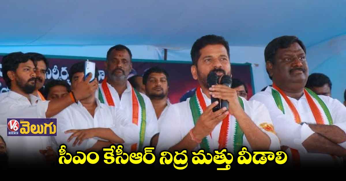 బాధితులను ఆదుకోవాలన్న స్పృహ కేసీఆర్కు లేదు