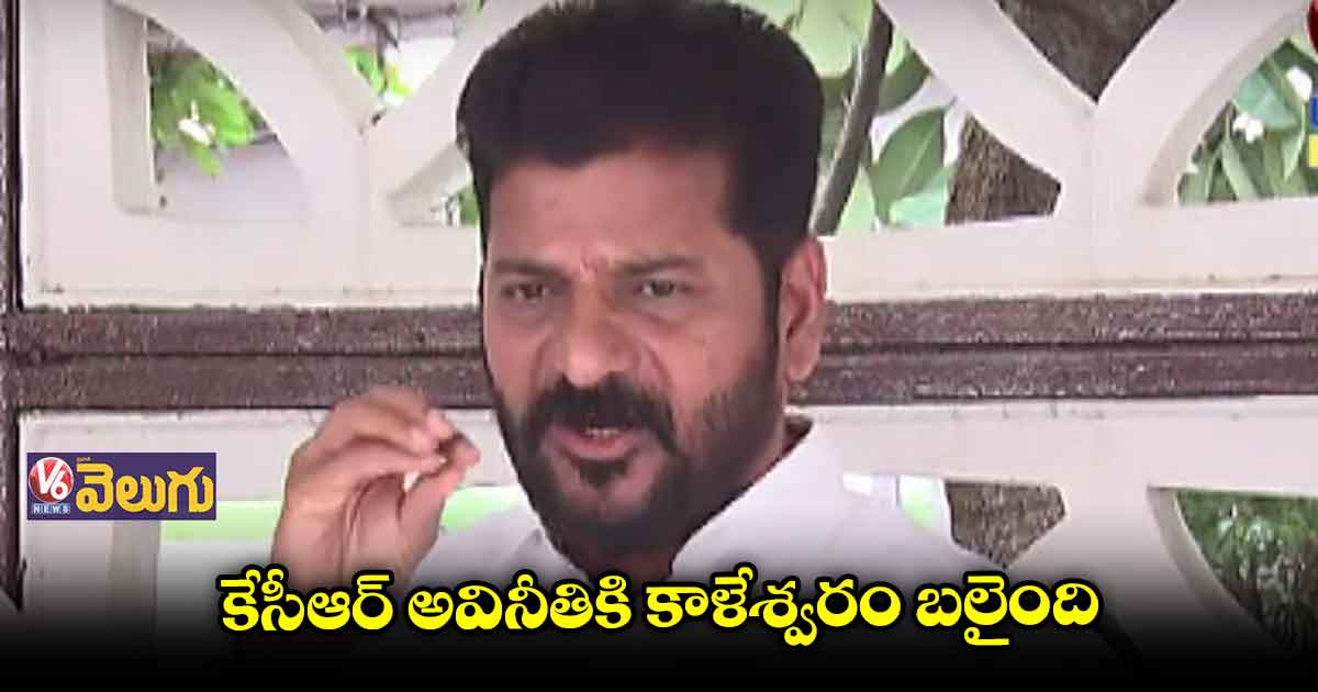కేసీఆర్ కు రాజకీయాలు తప్ప వరదలు పట్టడం లేదు