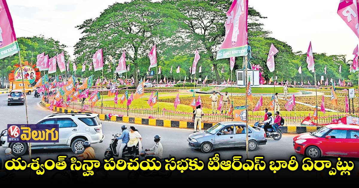 నేడు హైదరాబాద్ కు సిన్హా.. స్వాగతం పలుకనున్న సీఎం కేసీఆర్