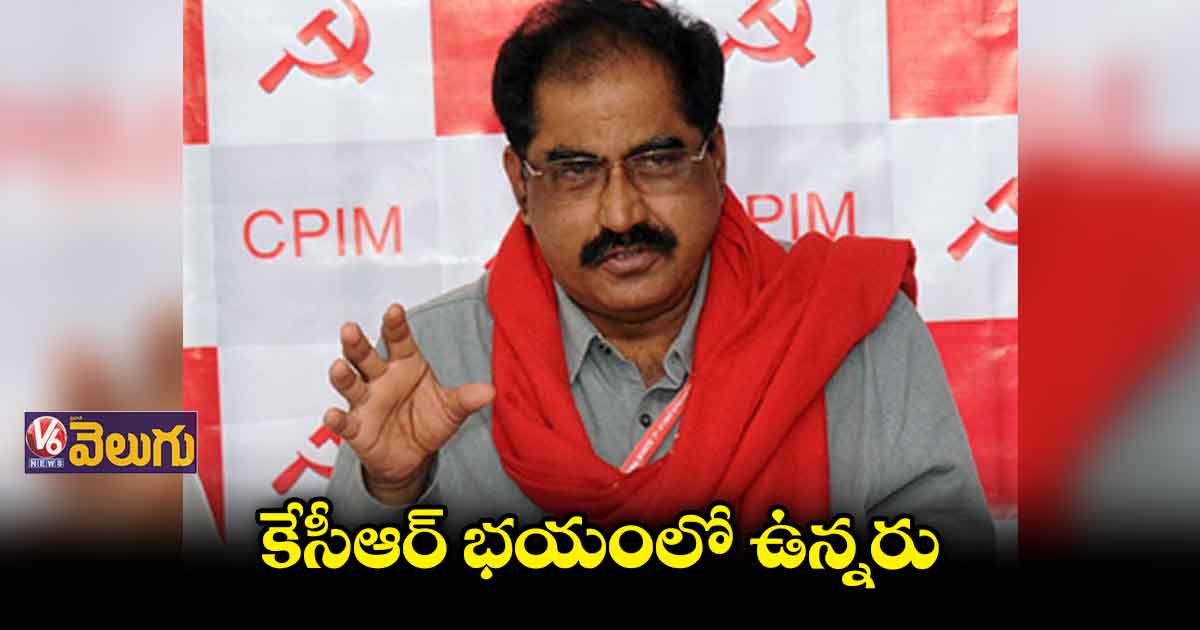 సంక్షేమ పథకాలు గట్టెక్కించే పరిస్థితి ఇప్పుడు లేదు