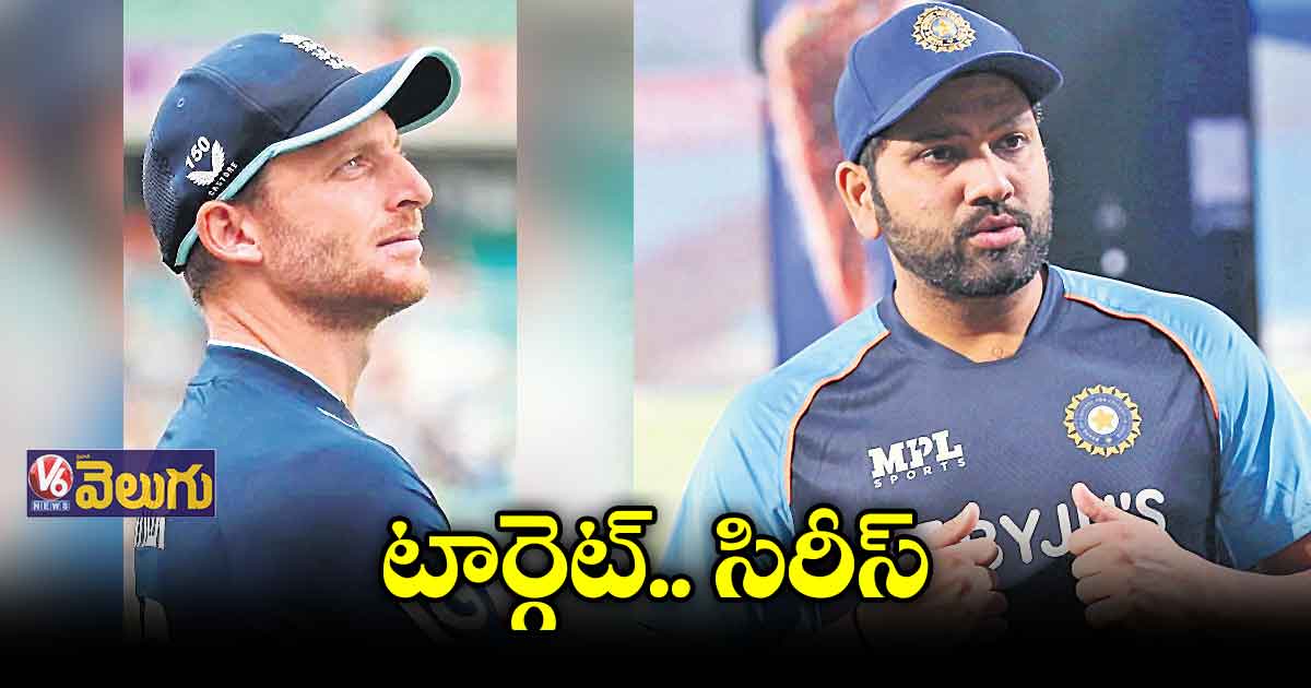  రెండో వన్డేకు సిద్ధమైన భారత్ ఇంగ్లాండ్